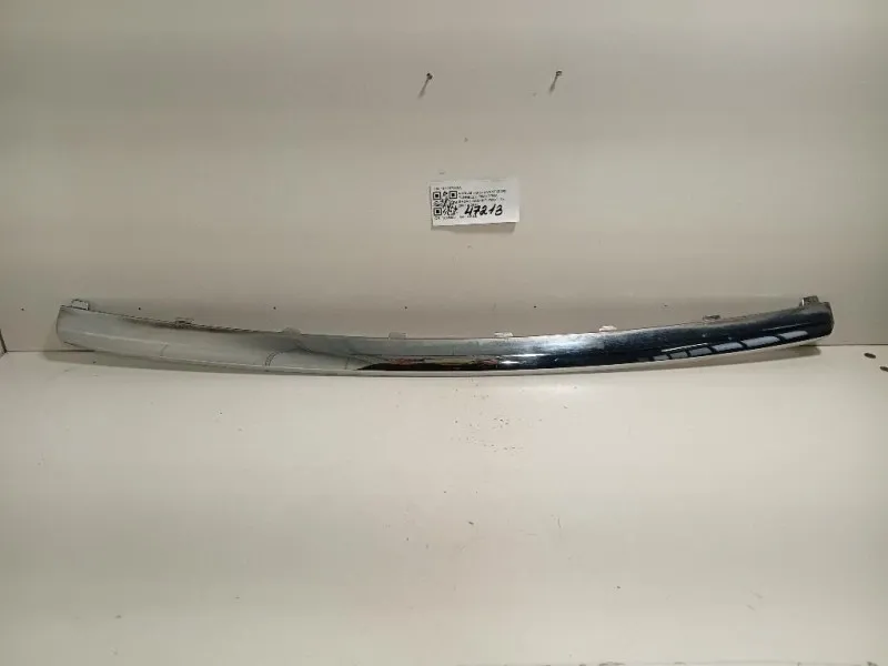 Pannello Traversa Bagagliaio INT POST 4F5807443A Audi A6 4F5 Avant 2008