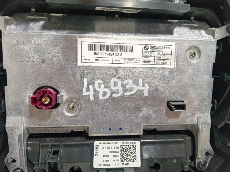 Display Multimediale 9279424022 Mini MINI Cooper F56 2014