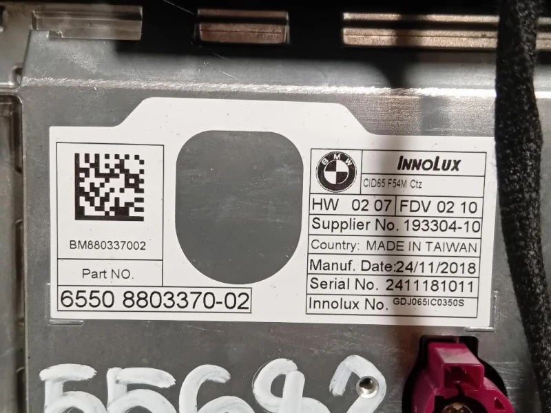 Display Multimediale 65508803370 Mini MINI Cooper F56 2018