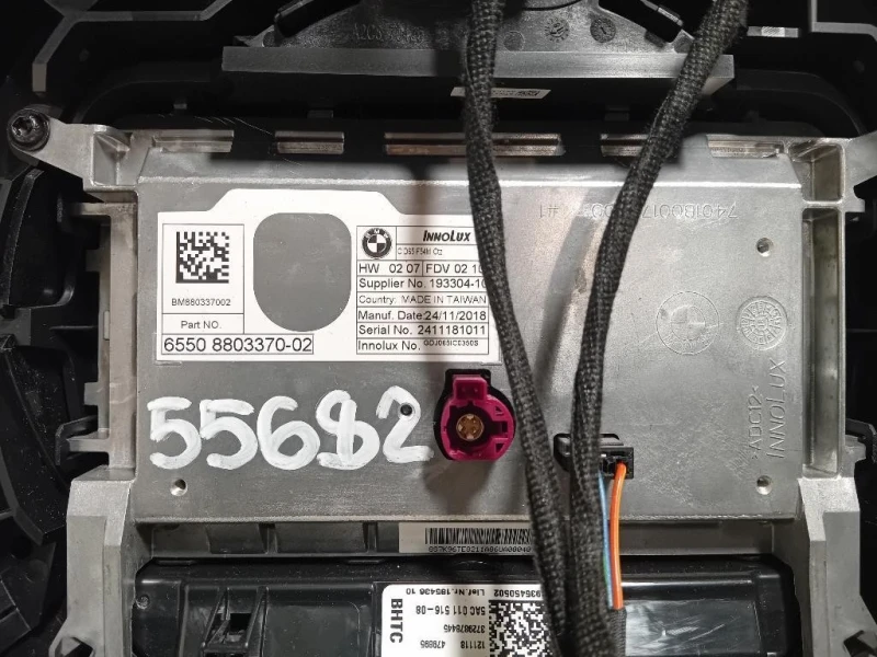 Display Multimediale 65508803370 Mini MINI Cooper F56 2018