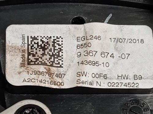 Display Multimediale