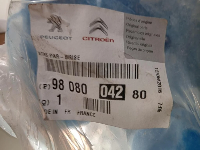 Parabrezza 9808004280 Citroen Jumper III 2014