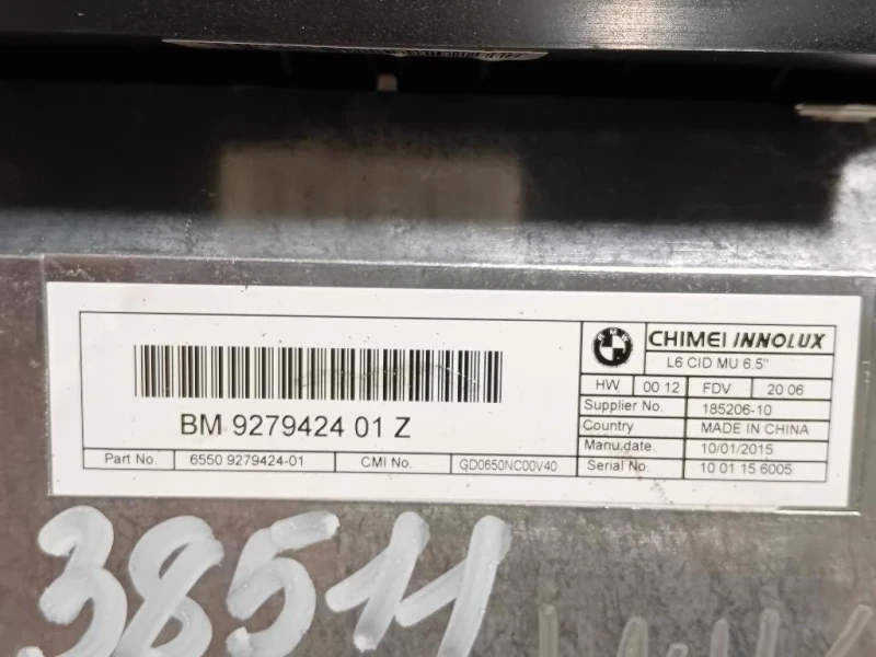 Display Multimediale BM9279424 01 Mini MINI ONE F55 2014