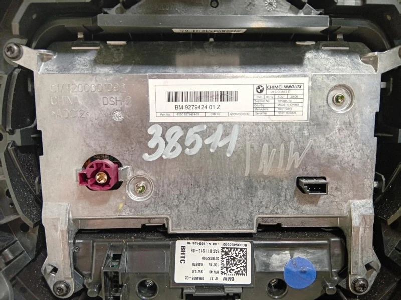 Display Multimediale BM9279424 01 Mini MINI ONE F55 2014