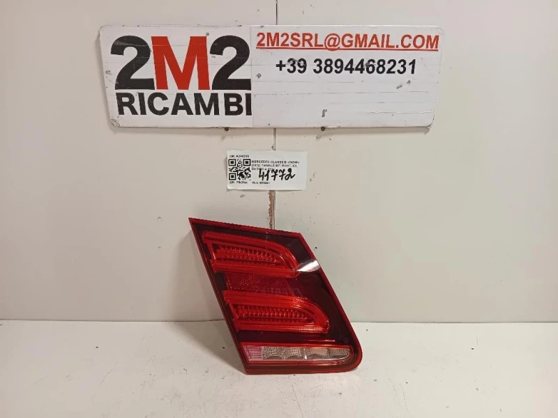 Fanale INT POST SX A046318 Mercedes Classe B W246 2012