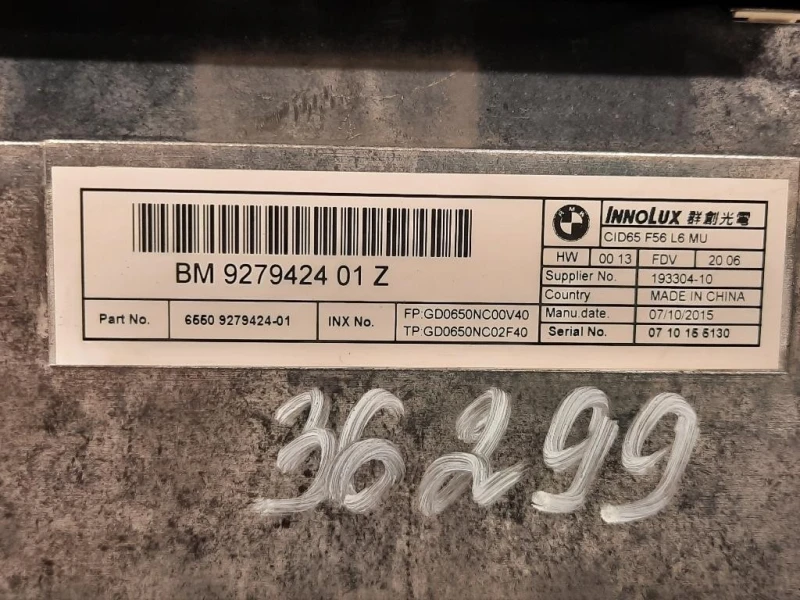 Display Multimediale BM9279424 01 Z Mini MINI ONE F55 2014