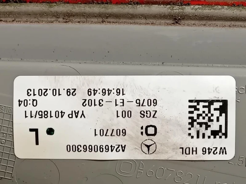 Fanale INT POST SX A2469066300 Mercedes Classe B W246 2012