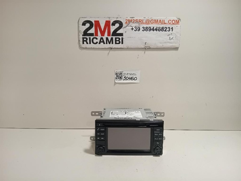 Display Multimediale 7513750207 Nissan Micra IV 2013