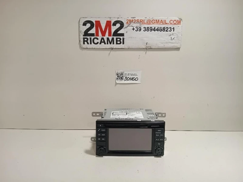 Display Multimediale 7513750207 Nissan Micra IV 2013