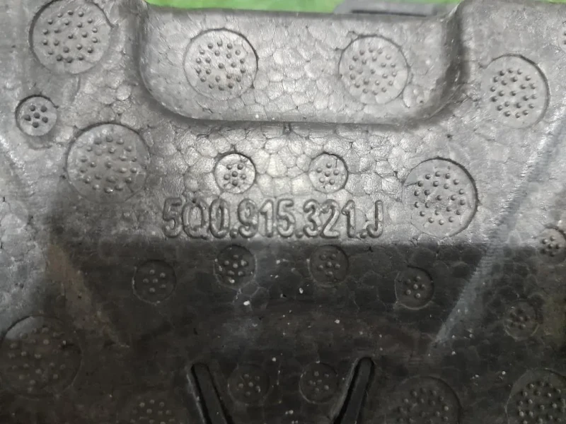 Supporto SEDE Batteria ANT SX 5Q0915331K Audi Q2 GAB 2016