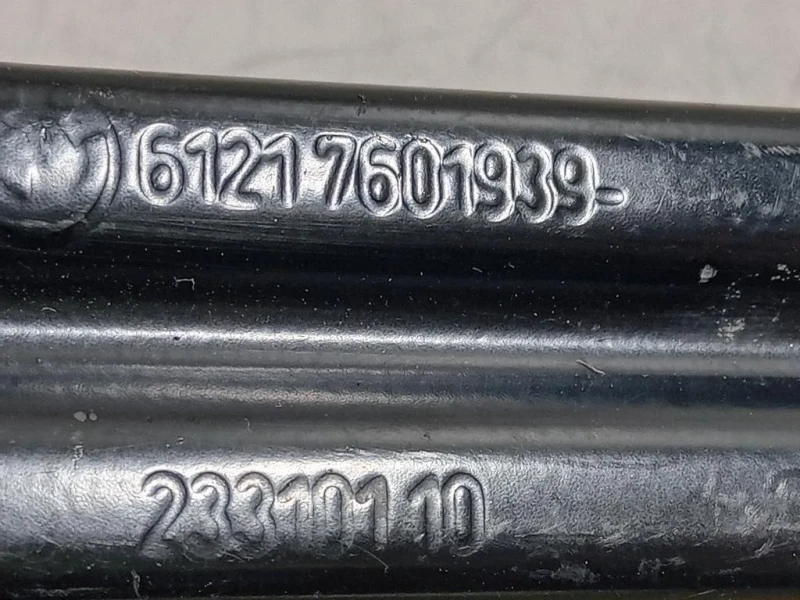 Supporto SEDE Batteria ANT SX 61217601939 Bmw Serie 3 F30 Berlina 2012