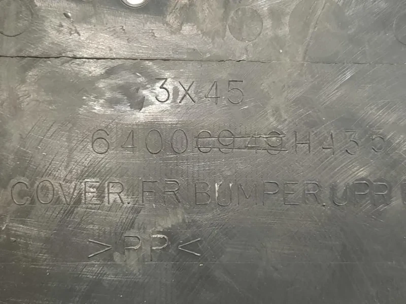 Supporto Spoiler Paraurti ANT 6400H435 SUPORTO PARAURTI ANT Mitsubishi ASX 2010