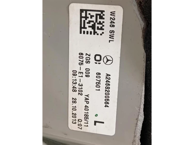 Fanale INT POST SX A2468200564 Mercedes Classe B W246 2012