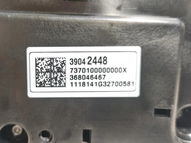 Display Multimediale 39042448 Opel Astra K 2016