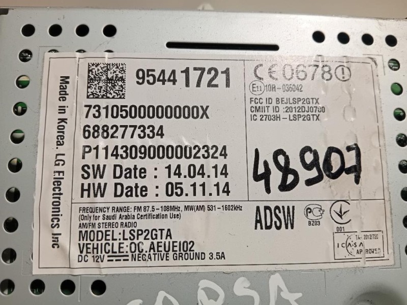 Display Multimediale 688277334 Opel Corsa E 2014