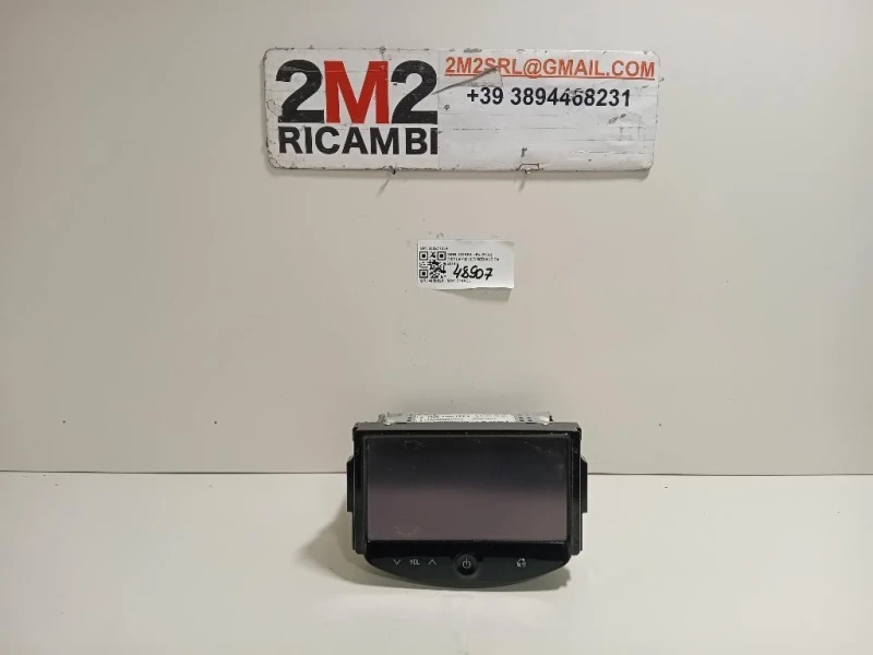 Display Multimediale 688277334 Opel Corsa E 2014