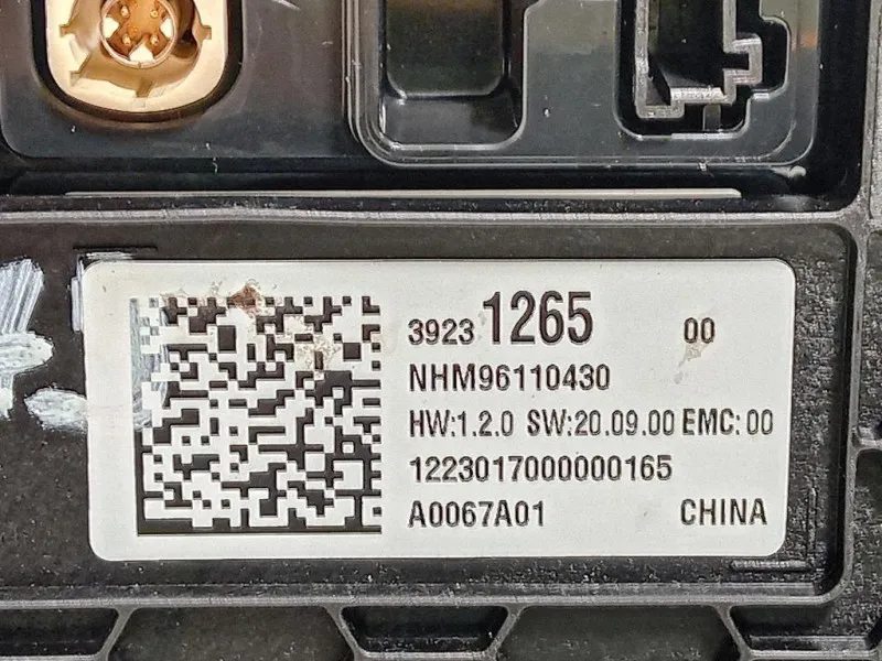 Display Multimediale 39231265 Opel Corsa F 2019