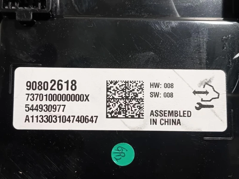 Display Multimediale 90802618 Opel Insignia A 2009