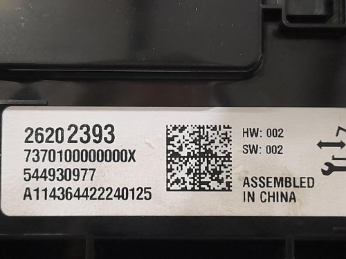 Display Multimediale