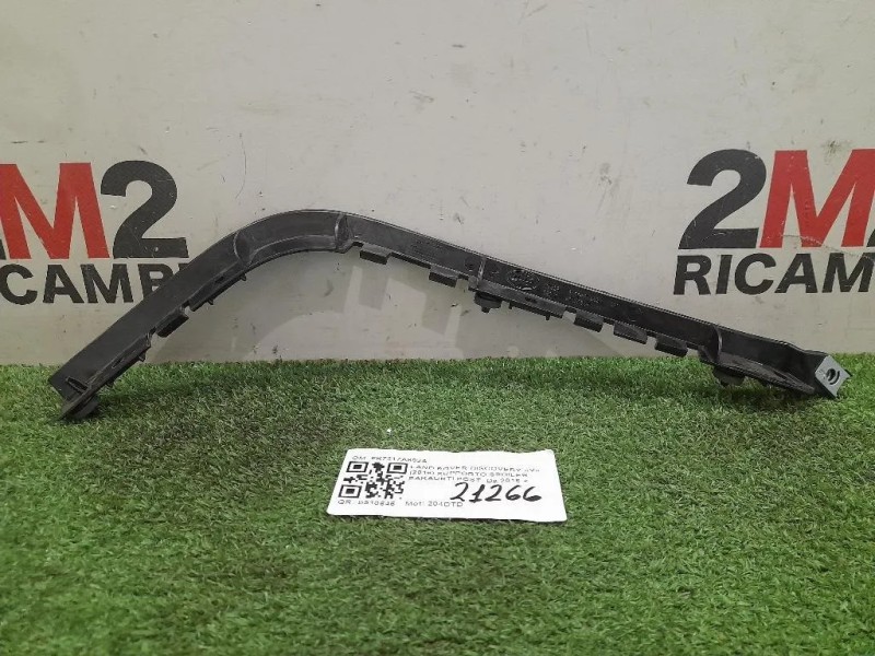 Supporto Spoiler Paraurti POST FK7217A882A Land Rover Discovery V 2016