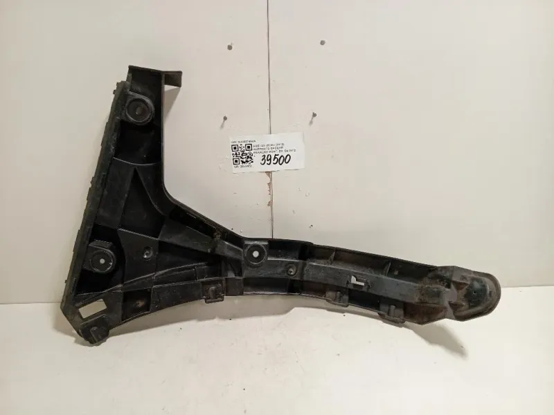 Supporto Spoiler Paraurti POST DX 8U0807454A Audi Q3 8UB 2012