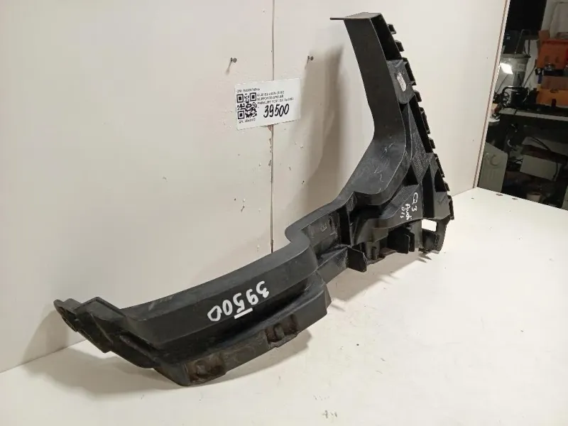 Supporto Spoiler Paraurti POST DX 8U0807454A Audi Q3 8UB 2012
