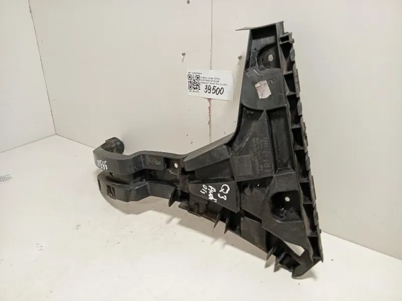 Supporto Spoiler Paraurti POST DX 8U0807454A Audi Q3 8UB 2012