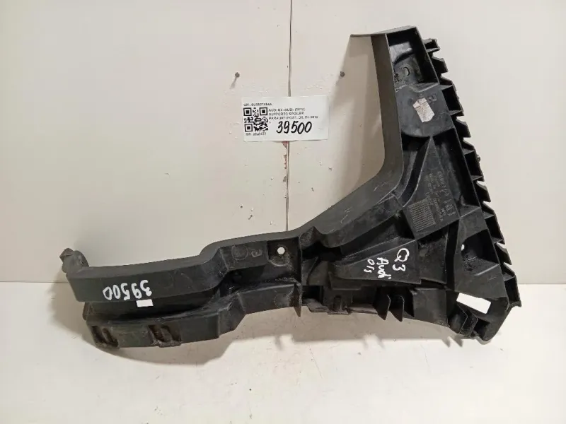 Supporto Spoiler Paraurti POST DX 8U0807454A Audi Q3 8UB 2012