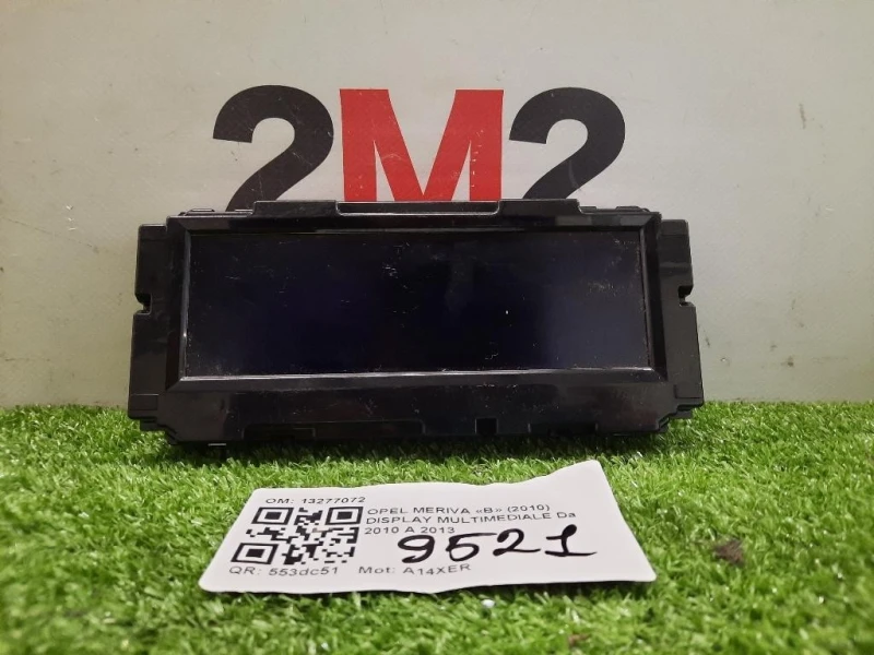 Display Multimediale 13277072 Opel Meriva B 2010