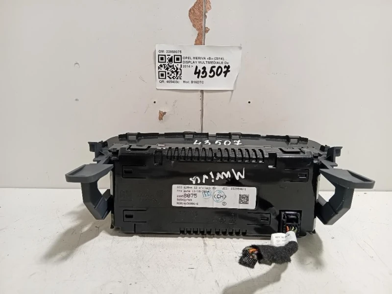 Display Multimediale 22858075 Opel Meriva B 2014