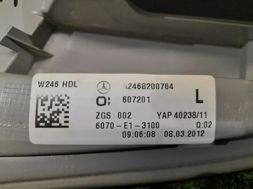 Fanale INT POST SX A2468200764 Mercedes Classe B W246 2012