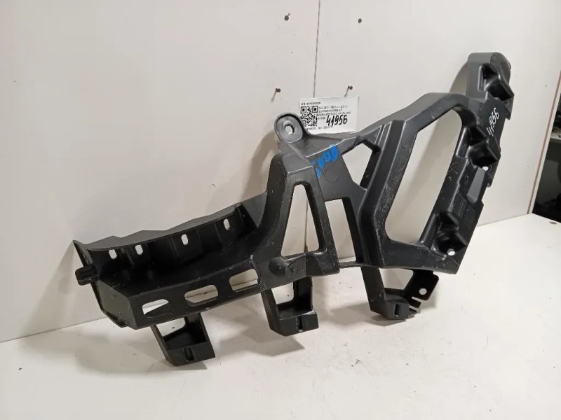 Supporto Spoiler Paraurti POST DX 9814615980 Peugeot 5008 II 2017