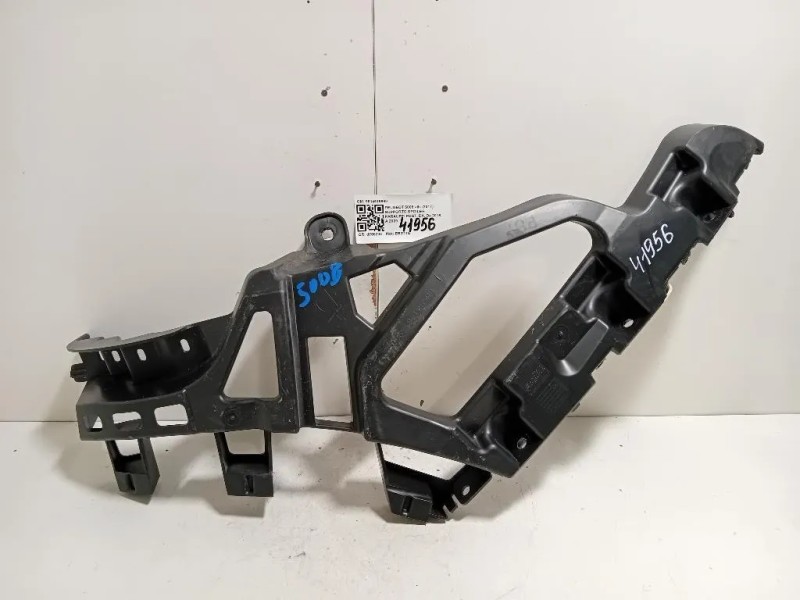 Supporto Spoiler Paraurti POST DX 9814615980 Peugeot 5008 II 2017