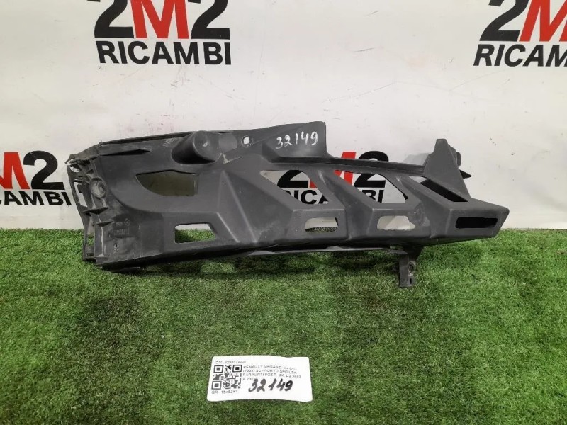 Supporto Spoiler Paraurti POST DX 8200074441 Renault Megane II CC 2003 Supporto Spoiler Paraurti POST DX 8200074441 Renault Megane II CC 2003