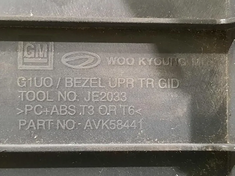 Display Multimediale 95142083 Opel Mokka 2013