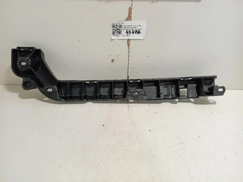 Supporto Spoiler Paraurti POST DX 6V6 807 864 Skoda Fabia NJ3 2018