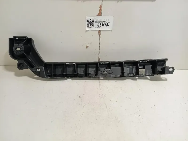 Supporto Spoiler Paraurti POST DX 6V6 807 864 Skoda Fabia NJ3 2018