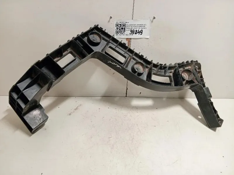 Supporto Spoiler Paraurti POST DX 7N0 807 394 A Volkswagen Sharan IV 2010