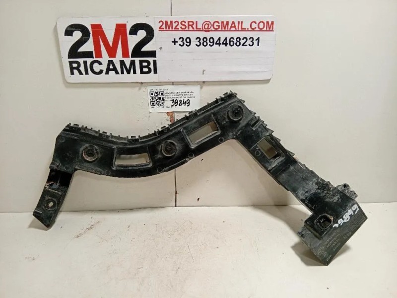 Supporto Spoiler Paraurti POST DX 7N0 807 394 A Volkswagen Sharan IV 2010