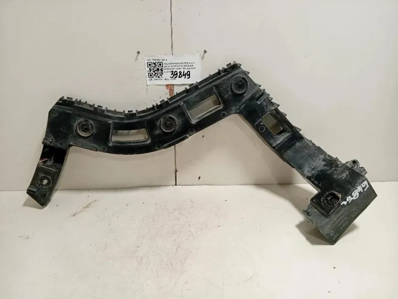 Supporto Spoiler Paraurti POST DX 7N0 807 394 A Volkswagen Sharan IV 2010