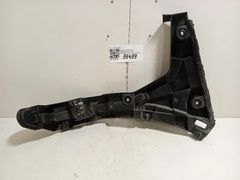 Supporto Spoiler Paraurti POST SX 8U0807453A SNISTRO SX Audi Q3 8UB 2012