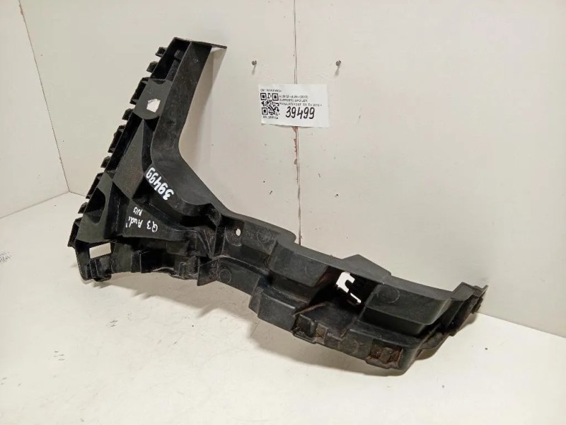 Supporto Spoiler Paraurti POST SX 8U0807453A SNISTRO SX Audi Q3 8UB 2012