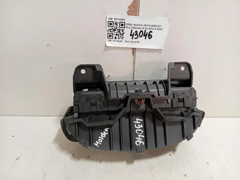 Display Multimediale 95142082 Opel Mokka 2013