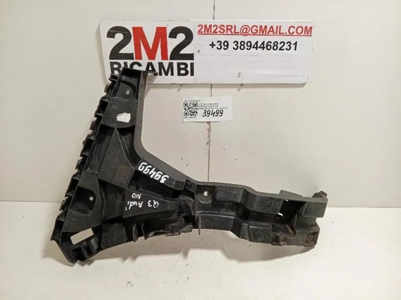 Supporto Spoiler Paraurti POST SX 8U0807453A SNISTRO SX Audi Q3 8UB 2012