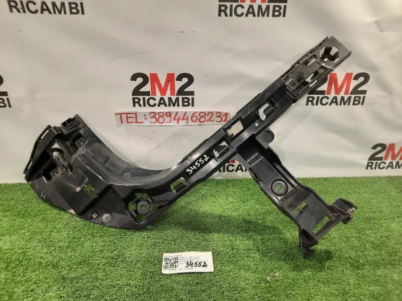 Supporto Spoiler Paraurti POST SX 5112 7381119 Bmw X1 F48 2015