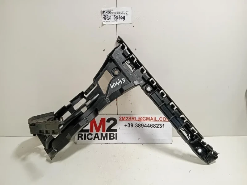 Supporto Spoiler Paraurti POST SX A2058802002 Mercedes Classe C W205 2014