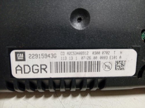 Display Multimediale