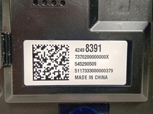 Display Multimediale