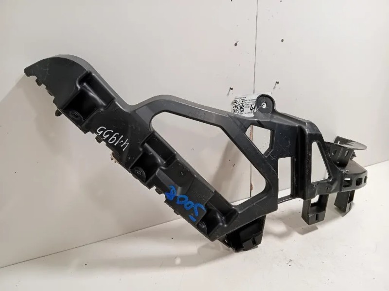 Supporto Spoiler Paraurti POST SX 9814615880 Peugeot 5008 II 2017