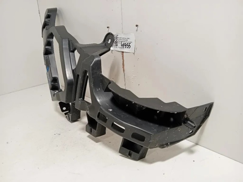 Supporto Spoiler Paraurti POST SX 9814615880 Peugeot 5008 II 2017